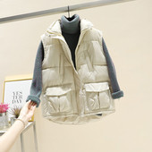 Γυναικείο γιλέκο σε δύο χρώματα