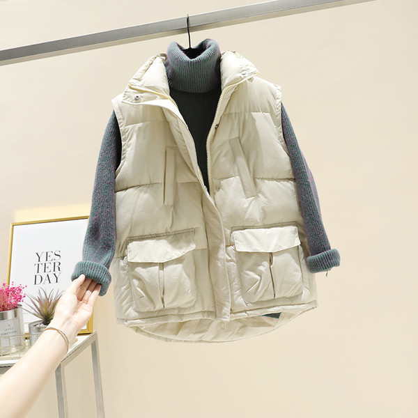 Γυναικείο γιλέκο σε δύο χρώματα