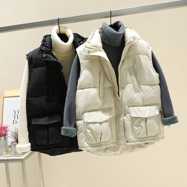 Γυναικείο γιλέκο σε δύο χρώματα