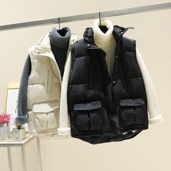 Γυναικείο γιλέκο σε δύο χρώματα