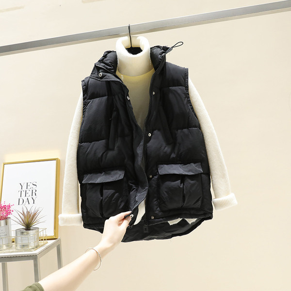 Γυναικείο γιλέκο σε δύο χρώματα