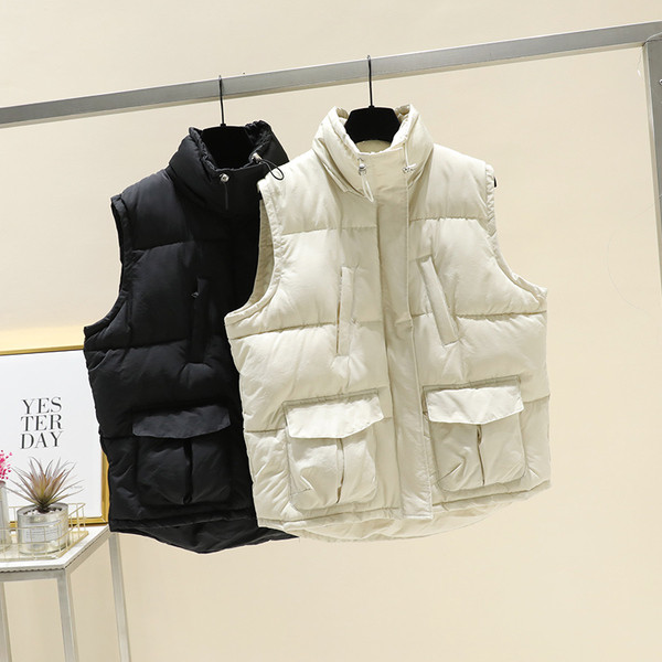 Γυναικείο γιλέκο σε δύο χρώματα