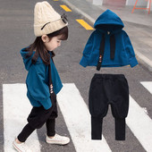 Παιδικό σετ - μπλούζα με κουκούλα και μακρύ παντελόνι