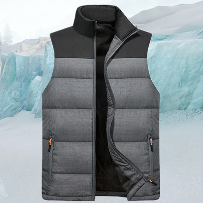 Спортен мъжки елек в три цвята