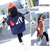 Παιδικό μοντέρνο μπουφάν ευρύ σχέδιο σε δύο χρώματα με επιγραφή και κουκούλα