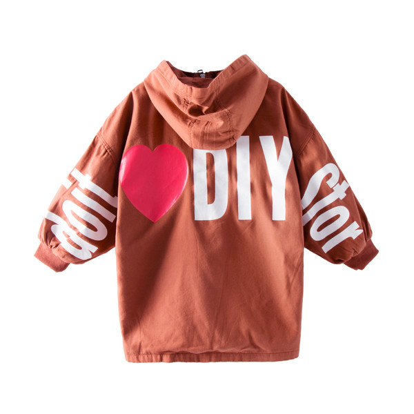 Παιδικό μοντέρνο μπουφάν ευρύ σχέδιο σε δύο χρώματα με επιγραφή και κουκούλα