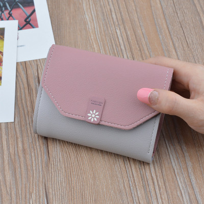 Μικρό μοντέρνο γυναικείο πορτοφόλι σε διάφορα χρώματα
