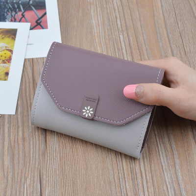 Μικρό μοντέρνο γυναικείο πορτοφόλι σε διάφορα χρώματα