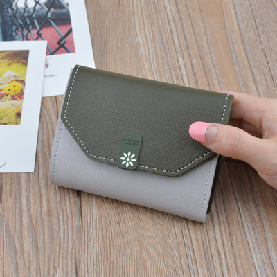 Μικρό μοντέρνο γυναικείο πορτοφόλι σε διάφορα χρώματα