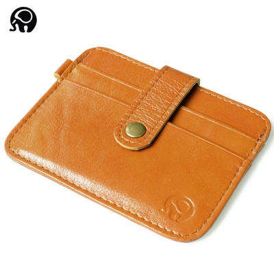 Ανδρικό πορτοφόλι  σε διάφορα χρώματα