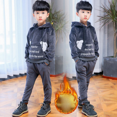 Παιδικό σετ για αγόρια σε διάφορα χρώματα