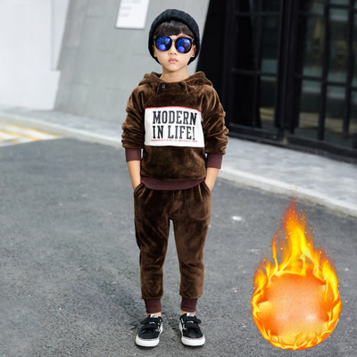 Παιδικό σετ για αγόρια σε διάφορα χρώματα