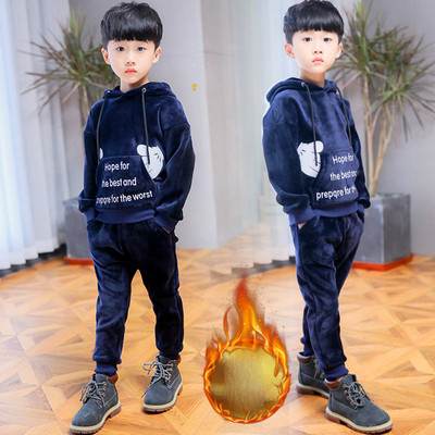 Παιδικό σετ για αγόρια σε διάφορα χρώματα