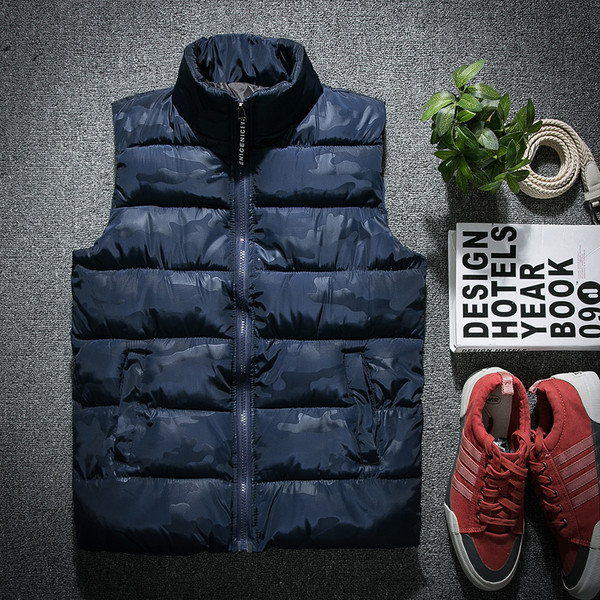 Ανδρικό αθλητικό γιλέκο  σε διάφορα χρώματα