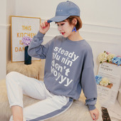 Γυναικείο  αθλητικό σετ με επιγραφή