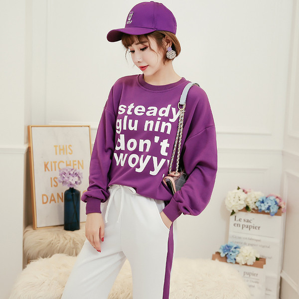 Γυναικείο  αθλητικό σετ με επιγραφή