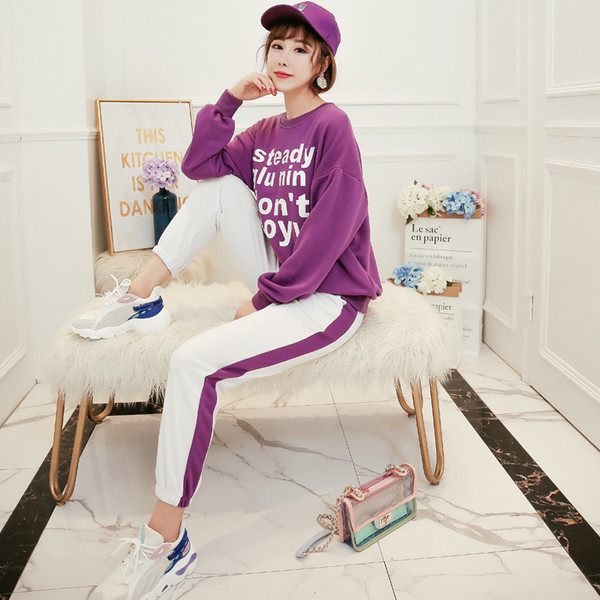 Γυναικείο  αθλητικό σετ με επιγραφή