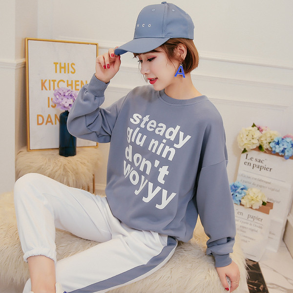 Γυναικείο  αθλητικό σετ με επιγραφή