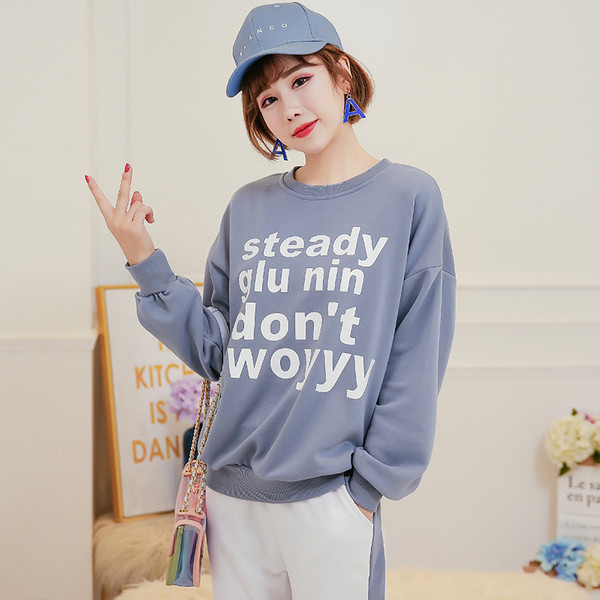 Γυναικείο  αθλητικό σετ με επιγραφή