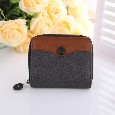 Καθημερινό ανδρικό πορτοφόλι  σε διαφορετικά χρώματα