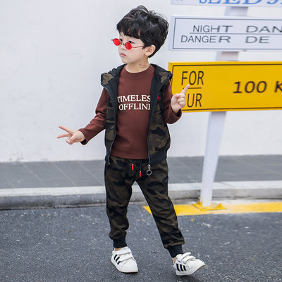 Παιδικό σετ τριών τεμαχίων σε διάφορα χρώματα