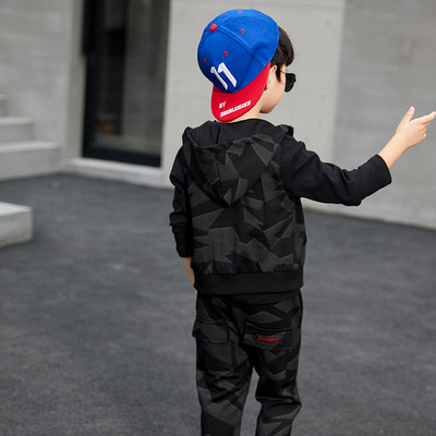 Παιδικό σετ τριών τεμαχίων σε διάφορα χρώματα