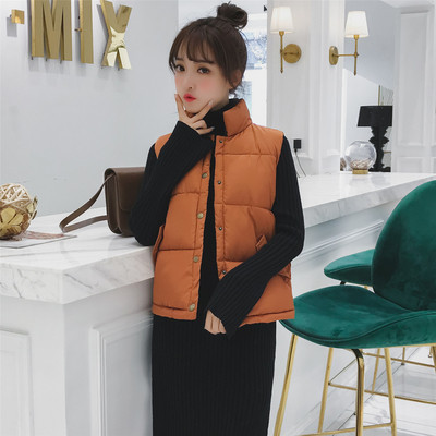 Καθημερινό γυναικείο γιλέκο σε τέσσερα χρώματα