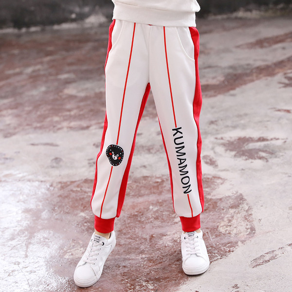 Παιδική φόρμα  σε ανοιχτό χρώμα με επιγραφή