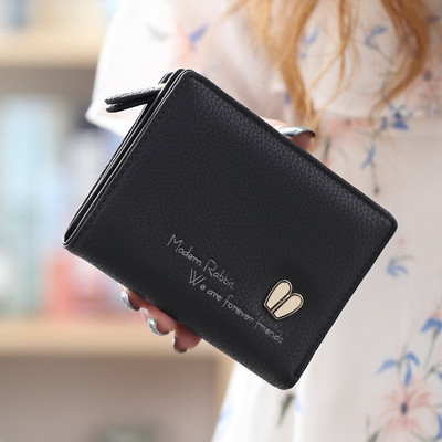 Γυναικέιο μικρό μοντέρνο πορτοφόλι σε διάφορα χρώματα