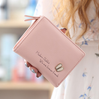 Γυναικέιο μικρό μοντέρνο πορτοφόλι σε διάφορα χρώματα