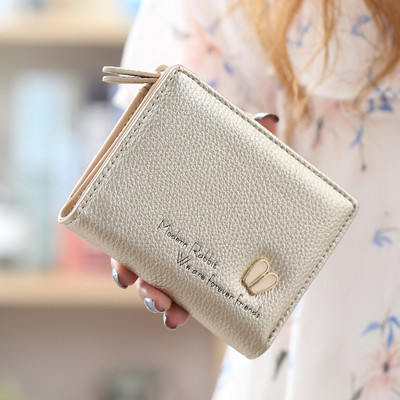 Γυναικέιο μικρό μοντέρνο πορτοφόλι σε διάφορα χρώματα