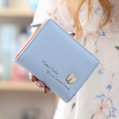 Γυναικέιο μικρό μοντέρνο πορτοφόλι σε διάφορα χρώματα