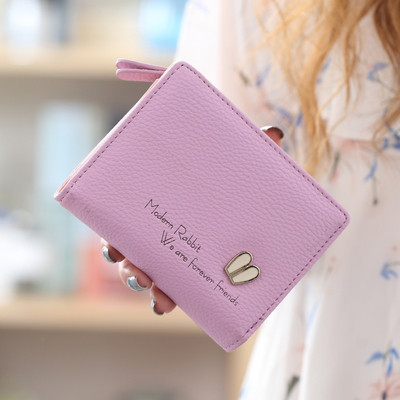 Γυναικέιο μικρό μοντέρνο πορτοφόλι σε διάφορα χρώματα