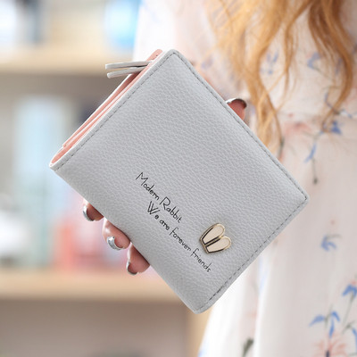 Γυναικέιο μικρό μοντέρνο πορτοφόλι σε διάφορα χρώματα