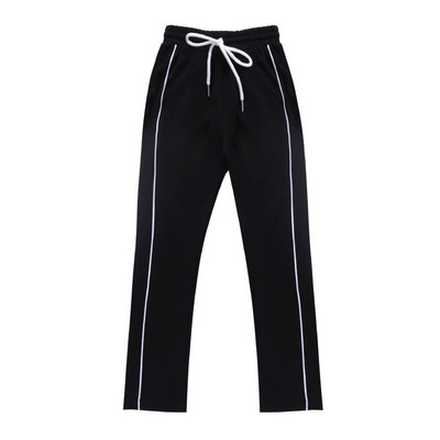 Παιδική φόρμα με κεντημένη επιγραφή σε τρία χρώματα