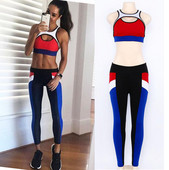 Χρωματιστό σπορ σύνολο από δύο μέρη