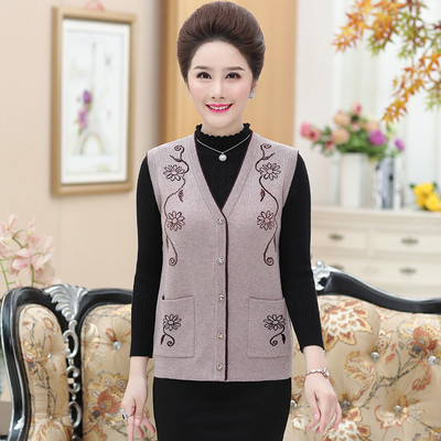 Κομψό γυναικείο γιλέκο με φυτικά μοτίβα σε διάφορα χρώματα