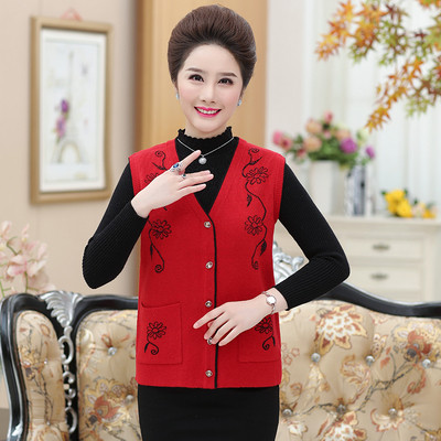 Κομψό γυναικείο γιλέκο με φυτικά μοτίβα σε διάφορα χρώματα