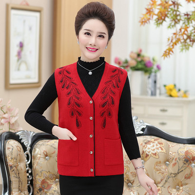 Κομψό γυναικείο γιλέκο με φυτικά μοτίβα σε διάφορα χρώματα