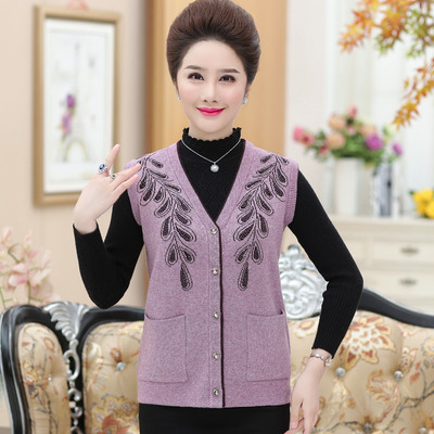 Κομψό γυναικείο γιλέκο με φυτικά μοτίβα σε διάφορα χρώματα