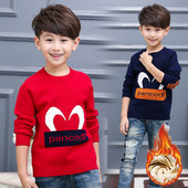 Παιδική μακρυμάνικη μπλούζα με απαλή επένδυση σε διάφορα χρώματα