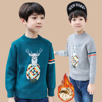 Παιδική μακρυμάνικη μπλούζα με απαλή επένδυση σε διάφορα χρώματα