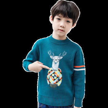 Παιδική μακρυμάνικη μπλούζα με απαλή επένδυση σε διάφορα χρώματα