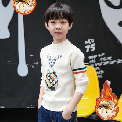 Παιδική μακρυμάνικη μπλούζα με απαλή επένδυση σε διάφορα χρώματα