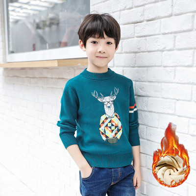 Παιδική μακρυμάνικη μπλούζα με απαλή επένδυση σε διάφορα χρώματα