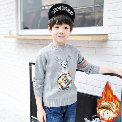 Παιδική μακρυμάνικη μπλούζα με απαλή επένδυση σε διάφορα χρώματα