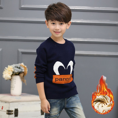 Παιδική μακρυμάνικη μπλούζα με απαλή επένδυση σε διάφορα χρώματα