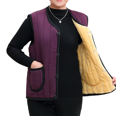 Καθημερινό γυναικείο γιλέκο με μαλακή επένδυση σε πορφυρό χρώμα