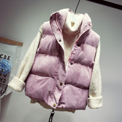 Αθλητικό κομψό γυναικείο γιλέκο με μαλακό  κάλυμμα σε διάφορα χρώματα