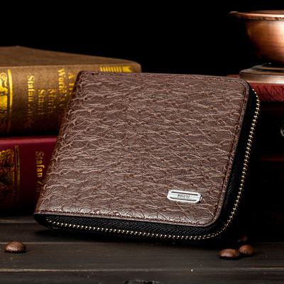 Κομψό ανδρικό πορτοφόλι σε διάφορα χρώματα - δύο μοντέλα